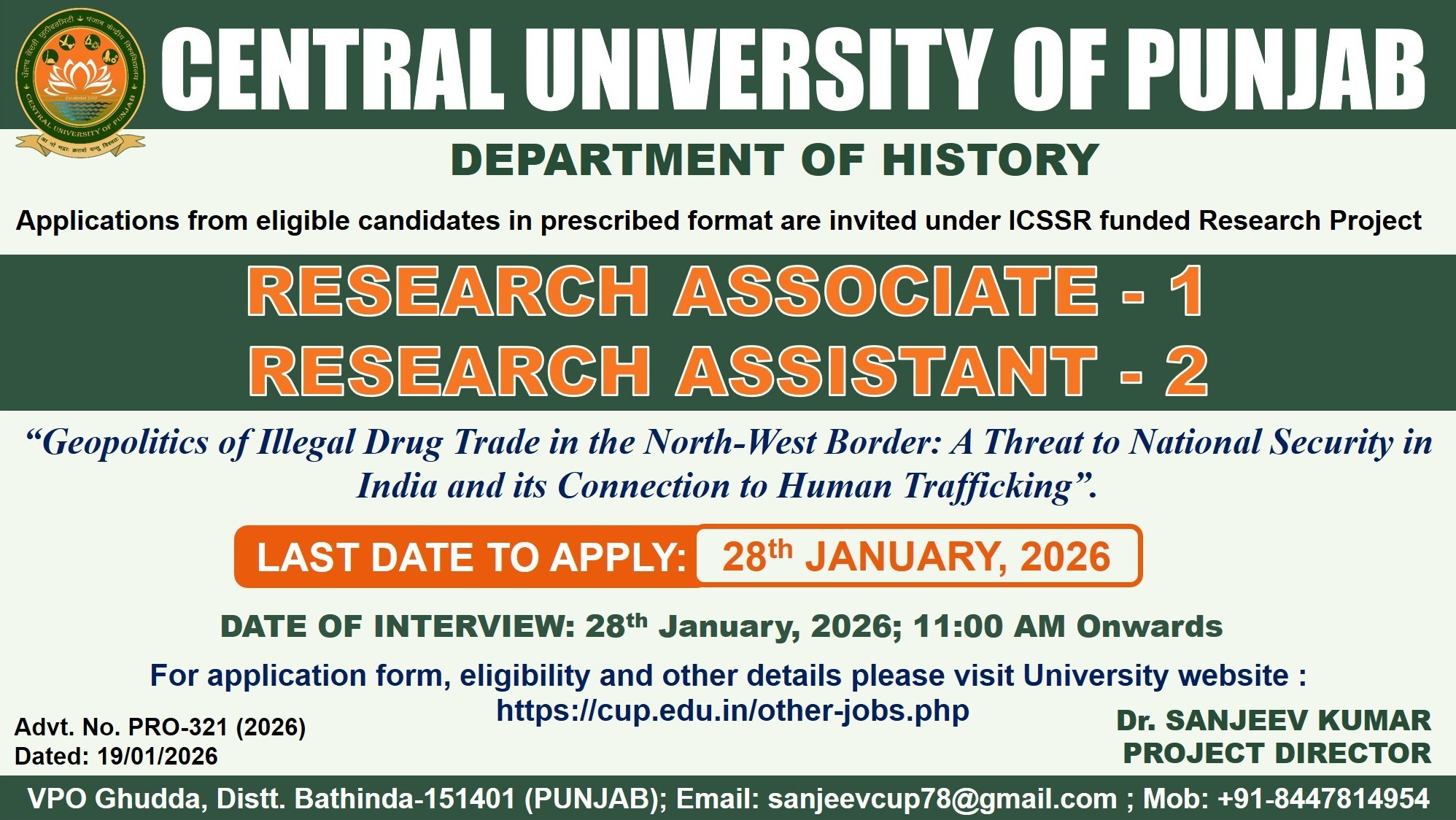 advertisement